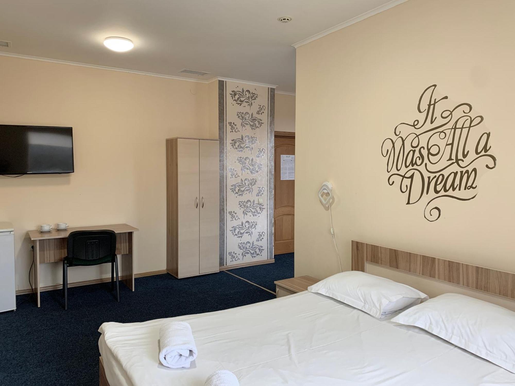 Budget Hotel Ekotel Lviv Exteriör bild